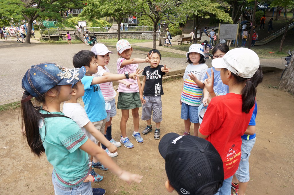 岸根公園②