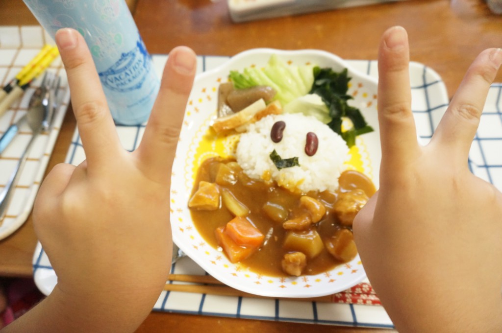 カレーライス