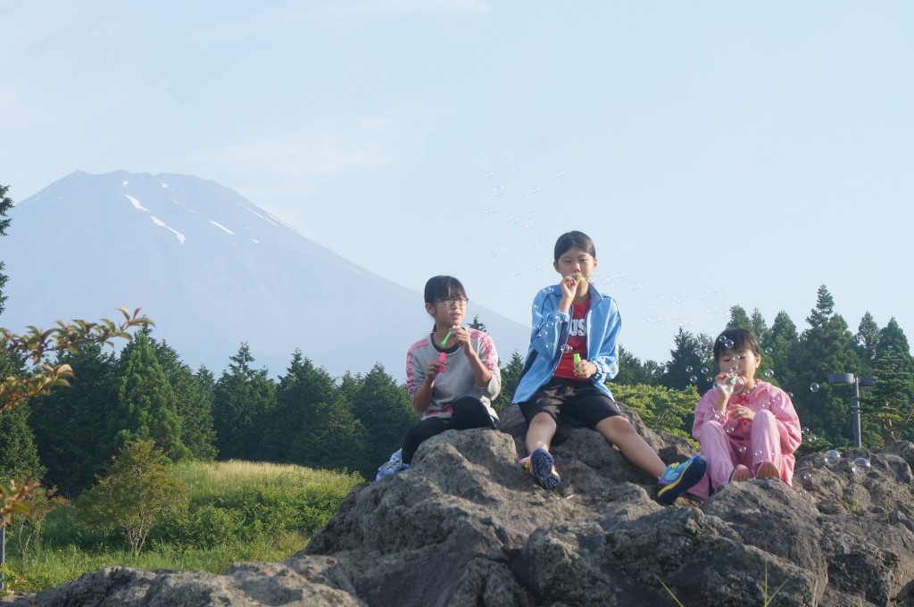 富士山こどもの国